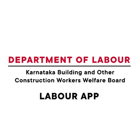 kbocwwb labour app